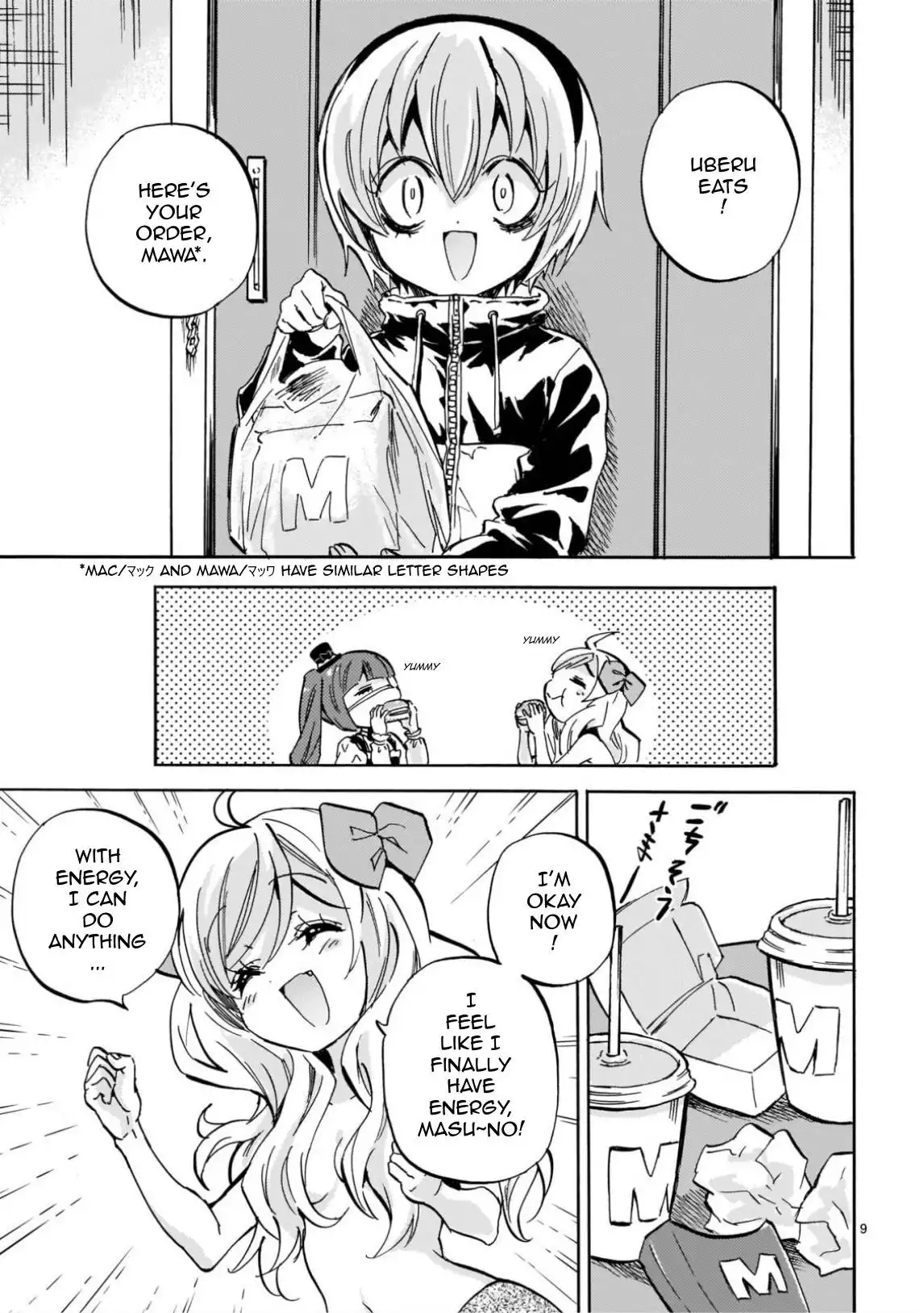 Jashin-chan Dropkick Chapter 216 9